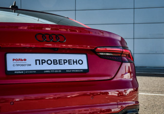 Подержанный автомобиль Audi A5 Coupe 2017 года (27 фото)