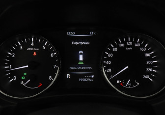 Подержанный автомобиль Nissan Qashqai 2021 года (11 фото)