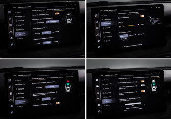 Подержанный автомобиль Tank 500 2023 года (21 фото)