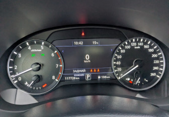 Подержанный автомобиль Infiniti QX50 2019 года (13 фото)