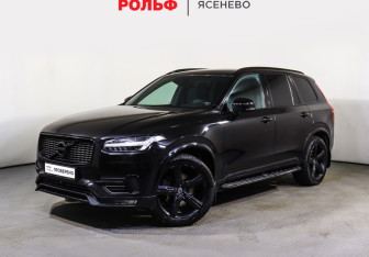 Подержанный автомобиль Volvo XC90 2017 года (1 фото)