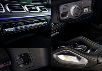 Новый Mercedes-Benz Maybach GLS 2022 (34 фото)