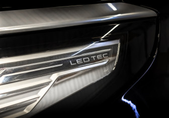 Подержанный автомобиль Exeed VX 2022 года (27 фото)