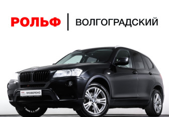 Подержанный автомобиль BMW X3 2013 года (27 фото)
