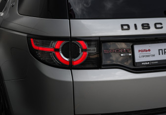 Подержанный автомобиль Land Rover Discovery Sport 2017 года (24 фото)