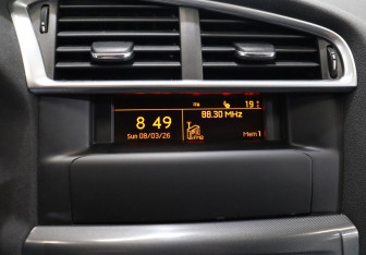 Подержанный автомобиль Citroen C4 Hatchback 2011 года (19 фото)