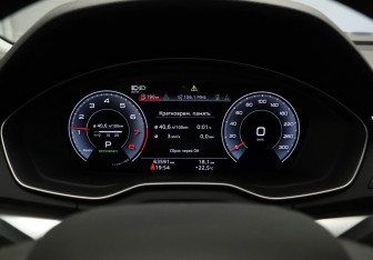 Подержанный автомобиль Audi Q5 2022 года (13 фото)