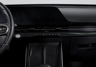 Подержанный автомобиль Omoda C5 2022 года (13 фото)