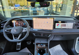 Новый Volkswagen Tiguan 2025 (8 фото)