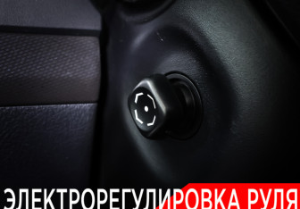 Подержанный автомобиль Toyota Land Cruiser Prado 2012 года (25 фото)