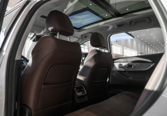 Новый Chery Tiggo 7 Pro Max 2024 (48 фото)