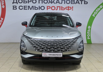 Подержанный автомобиль Omoda C5 2023 года (2 фото)