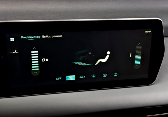 Подержанный автомобиль BAIC U5 Plus 2024 года (29 фото)