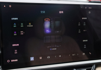 Подержанный автомобиль Geely Monjaro 2025 года (30 фото)