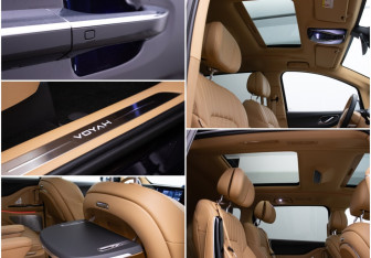 Подержанный автомобиль Voyah Dream 2023 года (15 фото)