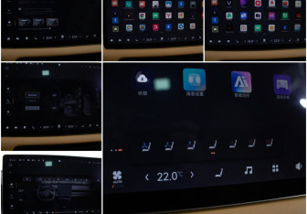 Подержанный автомобиль Zeekr 001 2023 года (18 фото)