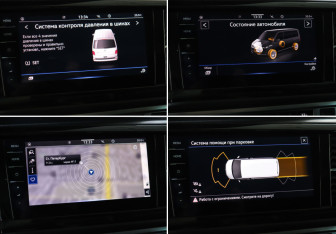 Подержанный автомобиль Volkswagen Caravelle 2021 года (18 фото)