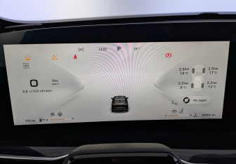 Подержанный автомобиль Exeed RX 2023 года (16 фото)