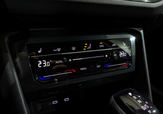 Подержанный автомобиль Volkswagen Tiguan 2021 года (19 фото)