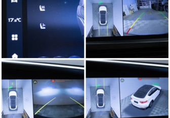 Подержанный автомобиль Geely Tugella 2024 года (4 фото)