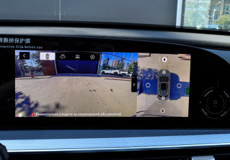 Подержанный автомобиль Exeed TXL 2023 года (18 фото)