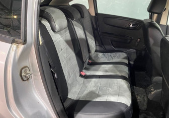 Подержанный автомобиль Citroen C4 Hatchback 2009 года (10 фото)