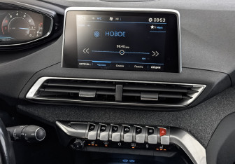 Подержанный автомобиль Peugeot 5008 Suv 2018 года (17 фото)