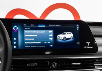 Подержанный автомобиль Chery Tiggo 8 Pro Max 2023 года (15 фото)