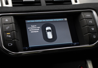 Подержанный автомобиль Land Rover Range Rover Evoque 2018 года (20 фото)