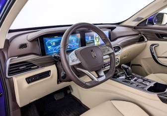 Подержанный автомобиль FAW Bestune T77 2022 года (16 фото)