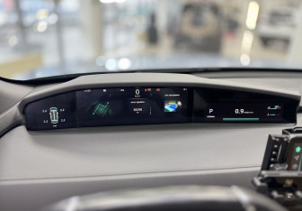 Подержанный автомобиль Changan UNI-K 2023 года (20 фото)