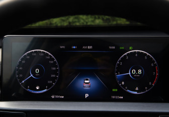 Подержанный автомобиль Chery Tiggo 7 Pro Max 2023 года (9 фото)