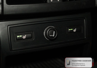 Подержанный автомобиль BMW X6 2010 года (17 фото)