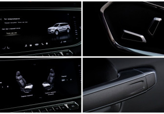 Подержанный автомобиль Belgee X70 2024 года (16 фото)