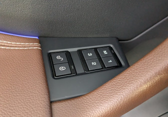 Подержанный автомобиль Jaguar F-Pace 2017 года (22 фото)