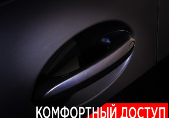 Подержанный автомобиль BMW X7 2020 года (28 фото)