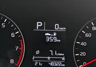 Подержанный автомобиль Kia Rio Hatchback 2021 года (14 фото)