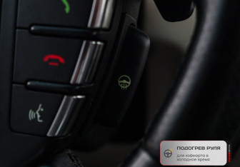 Подержанный автомобиль Land Rover Range Rover Sport 2011 года (19 фото)