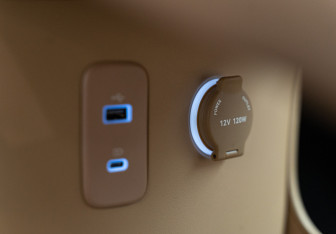 Новый Evolute i-SPACE 2025 (31 фото)