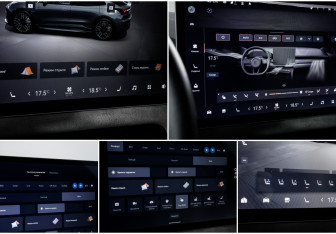 Подержанный автомобиль Zeekr 001 2023 года (25 фото)