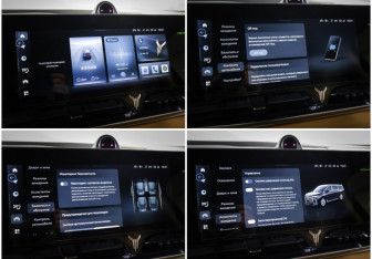 Подержанный автомобиль Voyah Dream 2023 года (21 фото)