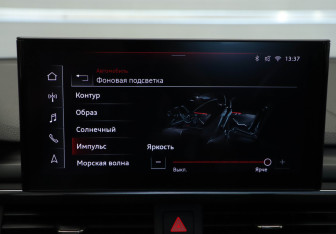 Подержанный автомобиль Audi A4 Sedan 2021 года (15 фото)