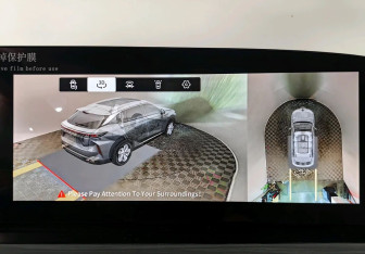 Подержанный автомобиль Exeed RX 2023 года (9 фото)