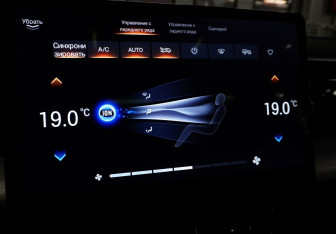 Подержанный автомобиль GAC GS8 2024 года (37 фото)