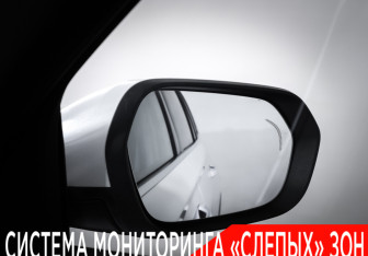 Подержанный автомобиль Geely Monjaro 2024 года (30 фото)