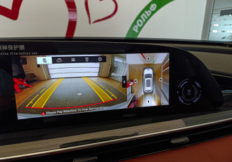 Подержанный автомобиль Exeed RX 2023 года (14 фото)