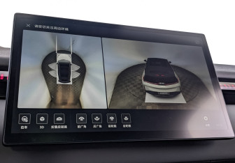 Подержанный автомобиль Zeekr X 2023 года (30 фото)