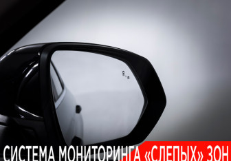 Подержанный автомобиль Haval Jolion 2024 года (19 фото)