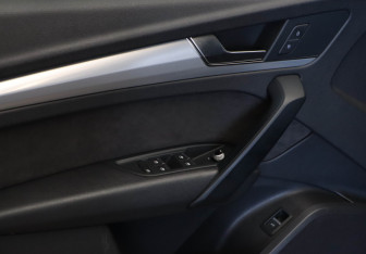 Подержанный автомобиль Audi Q5 2017 года (23 фото)