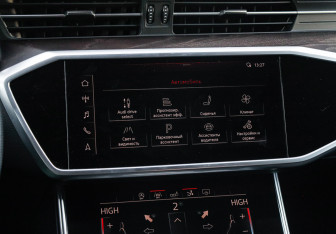 Подержанный автомобиль Audi A7 2018 года (25 фото)